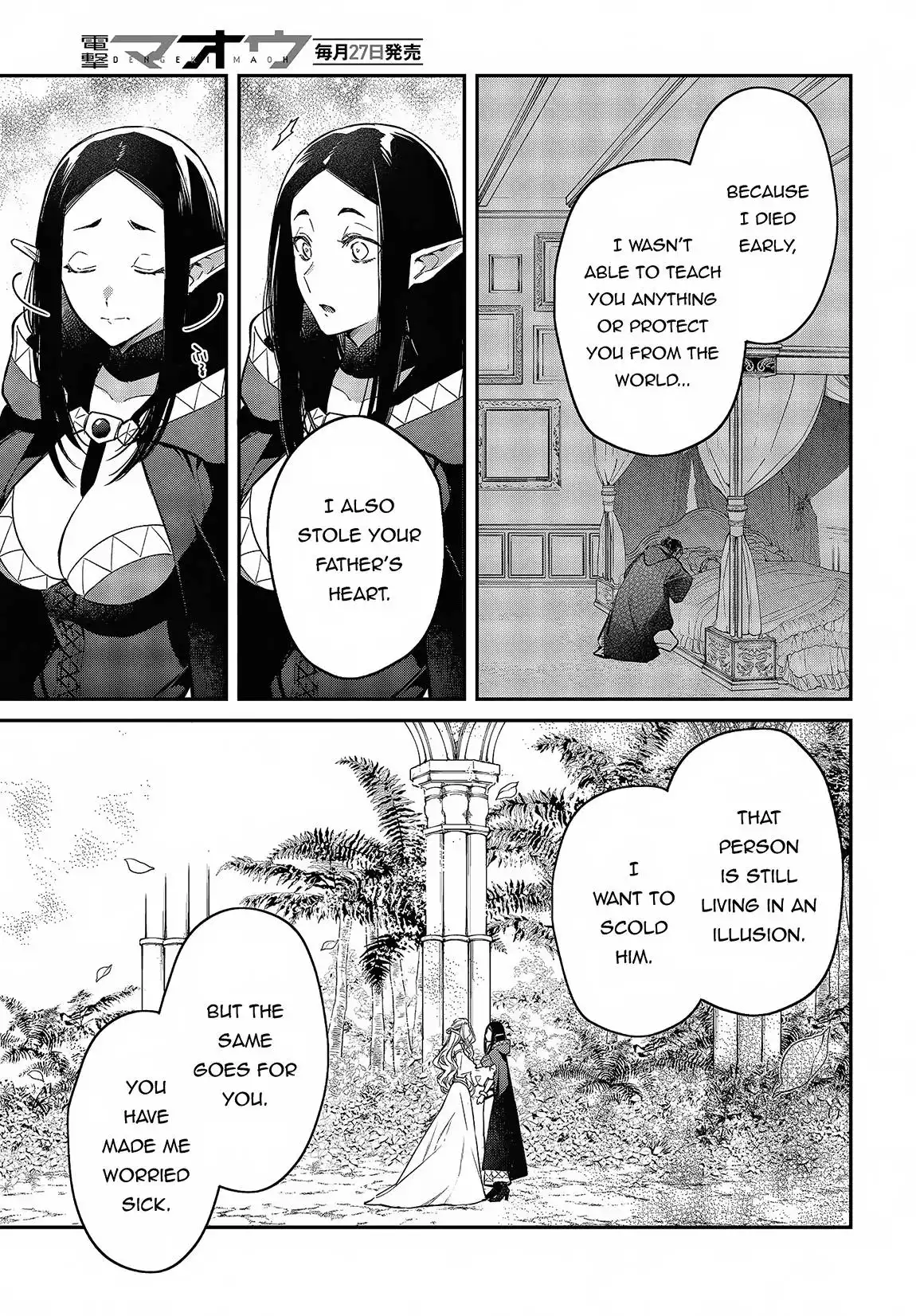 Realist Maou Niyoru Seiiki Naki Isekai Kaikaku Chapter 46 23